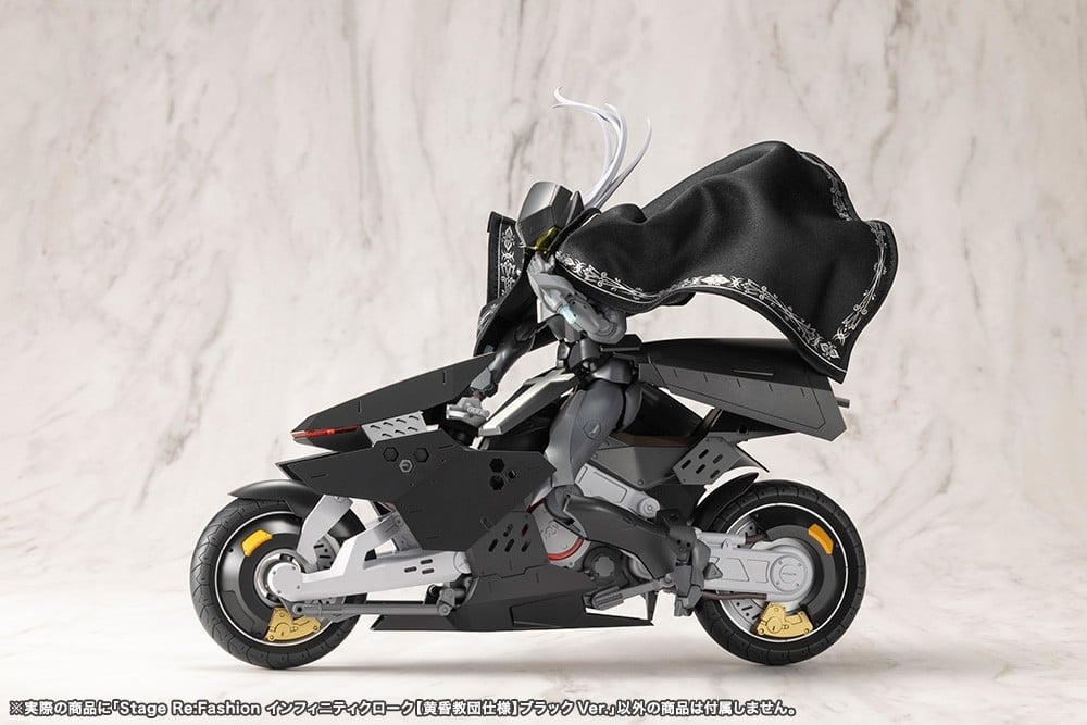 Kotobukiya《無限邂逅メガロマリア》推出布製可塑形斗篷 預計2027年5月正式開賣