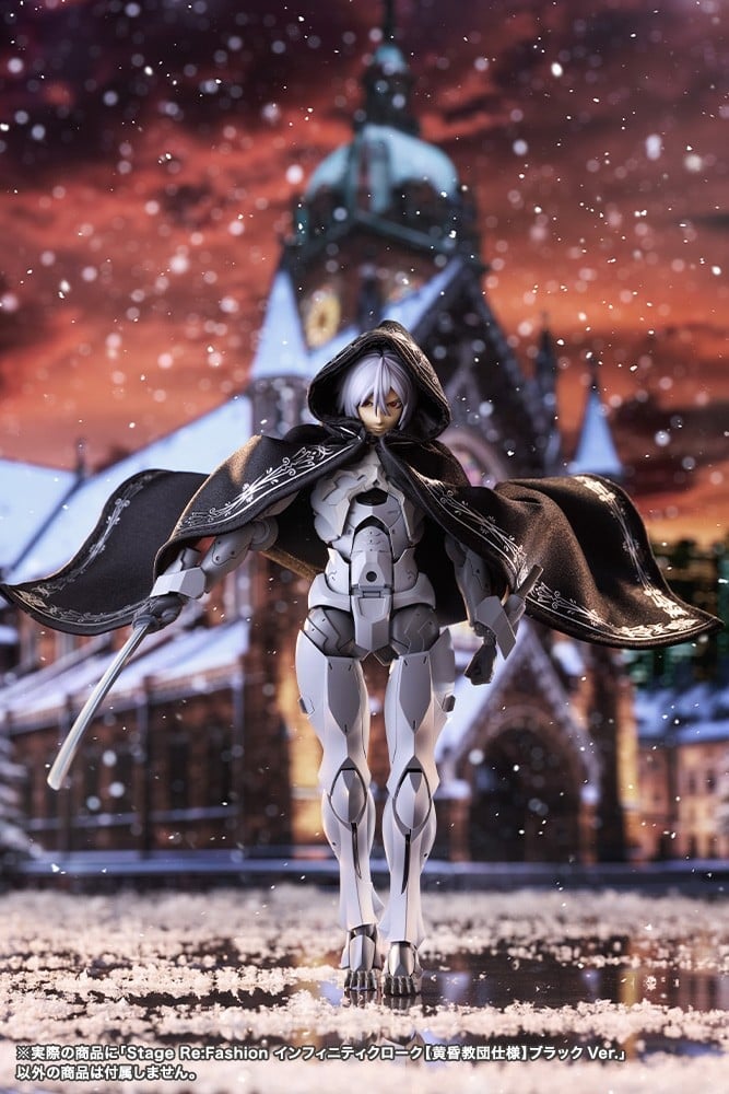 Kotobukiya《無限邂逅メガロマリア》推出布製可塑形斗篷 預計2027年5月正式開賣