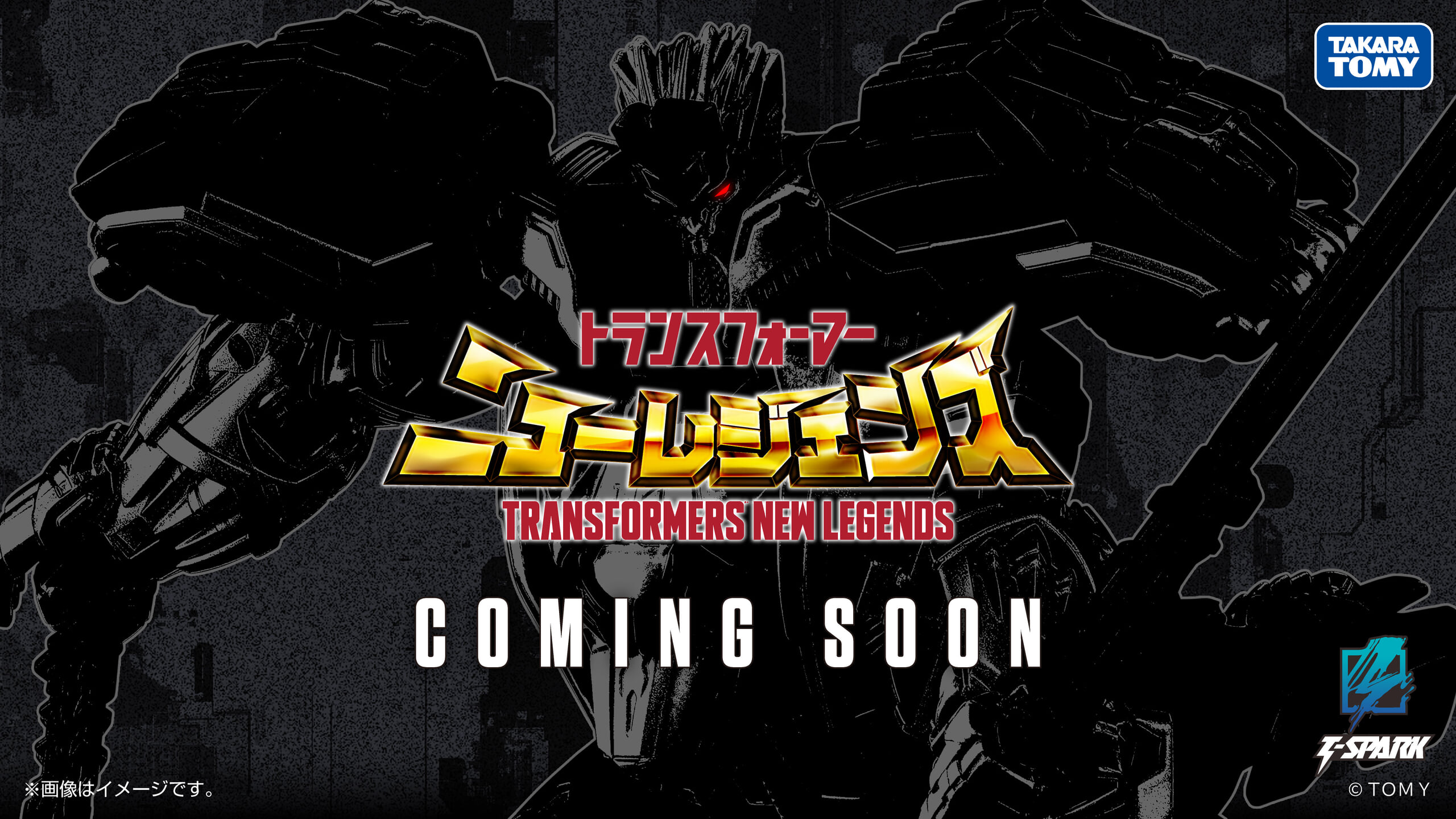 《變形金剛》公開 Studio Series 等五大系列新作 剪影預告亮相近期開啟預購