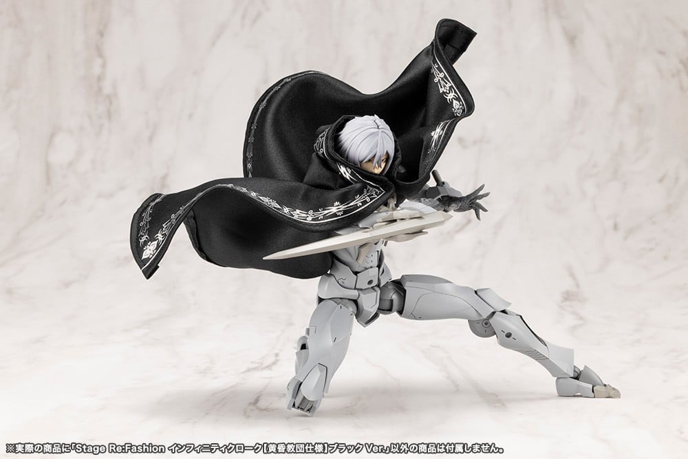 Kotobukiya《無限邂逅メガロマリア》推出布製可塑形斗篷 預計2027年5月正式開賣