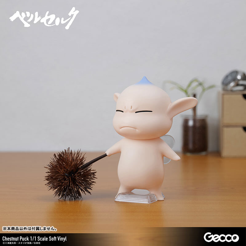 Gecco 推出《烙印勇士》栗子派克 1/1 等身大模型 附妖刀栗子丸 2027 年 5 月發售