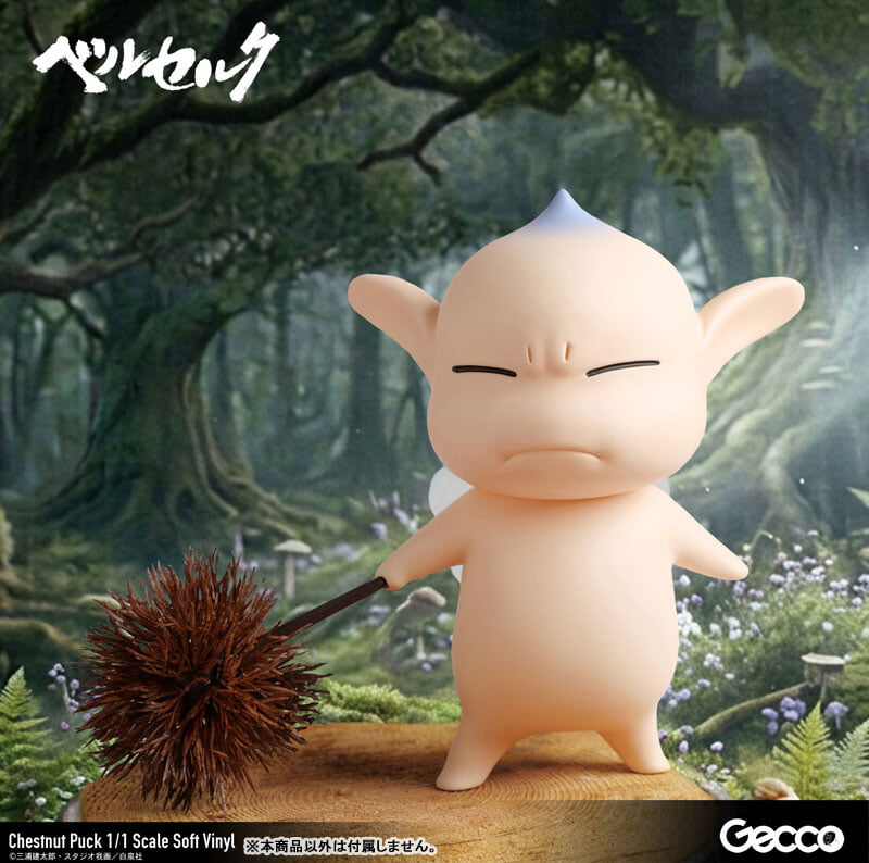 Gecco 推出《烙印勇士》栗子派克 1/1 等身大模型 附妖刀栗子丸 2027 年 5 月發售