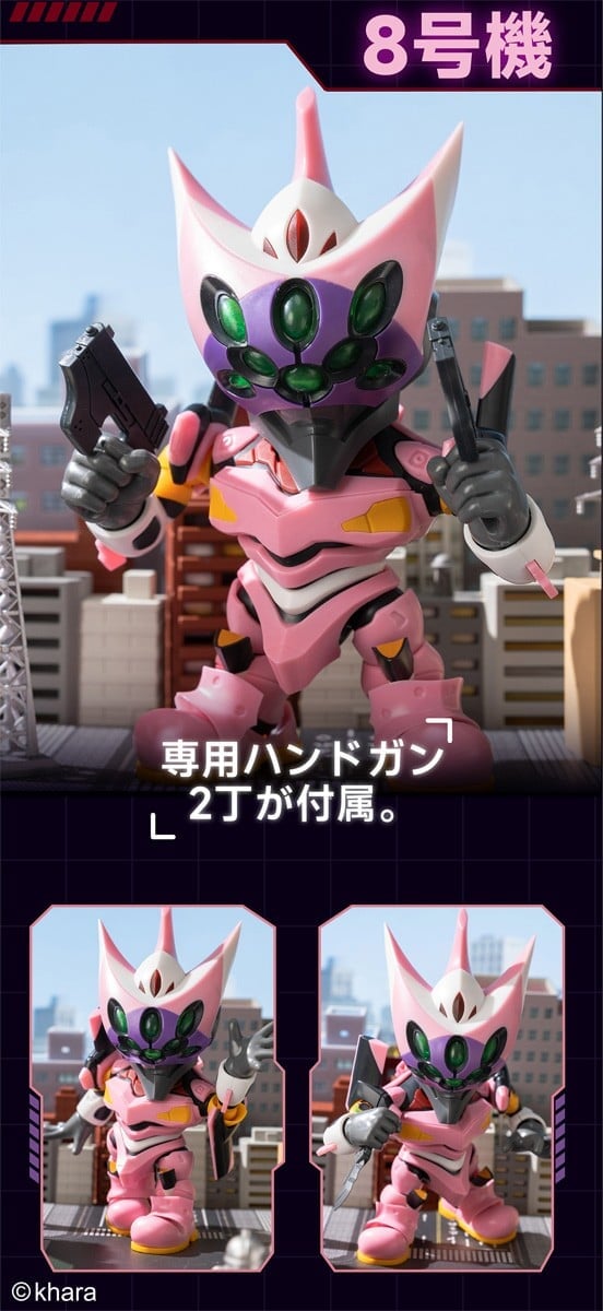 《新世紀福音戰士》SOSKILL 超可動盲盒組裝模型開放預購 經典機體與使徒全收錄