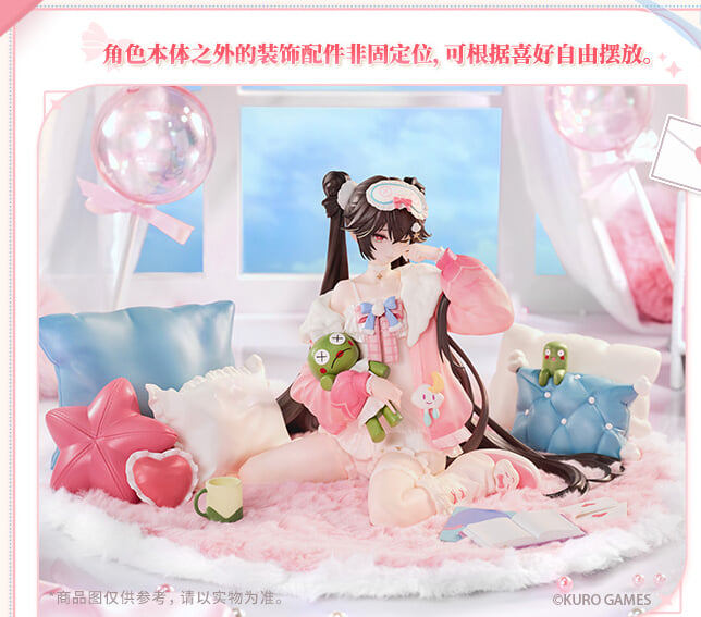《戰雙帕彌什》露西亞．誓焰 1/7 模型 10/30 預購 售價約 3300 元