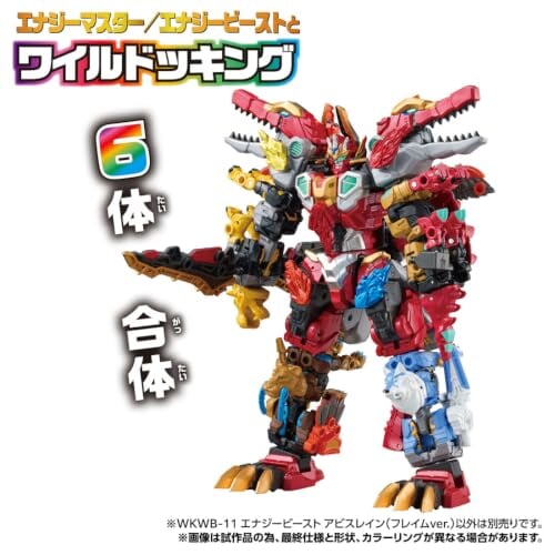 Takara Tomy《變形金剛 WKW》能量獸 2026 年底發售