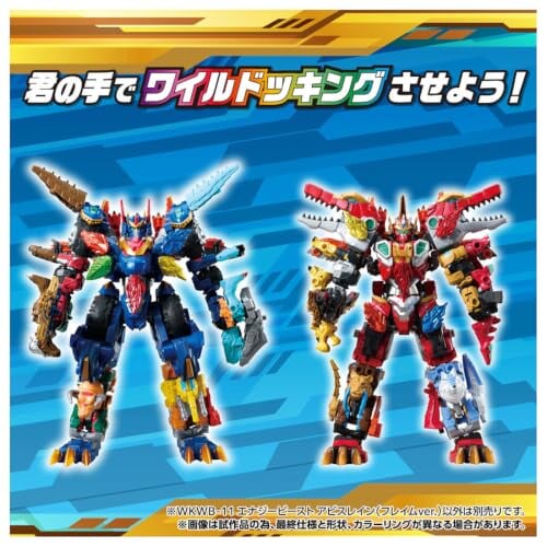 Takara Tomy《變形金剛 WKW》能量獸 2026 年底發售