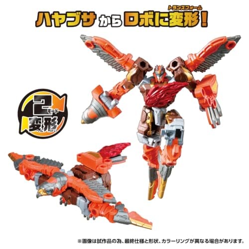 Takara Tomy《變形金剛 WKW》能量獸 2026 年底發售