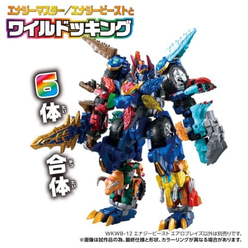 Takara Tomy《變形金剛 WKW》能量獸 2026 年底發售