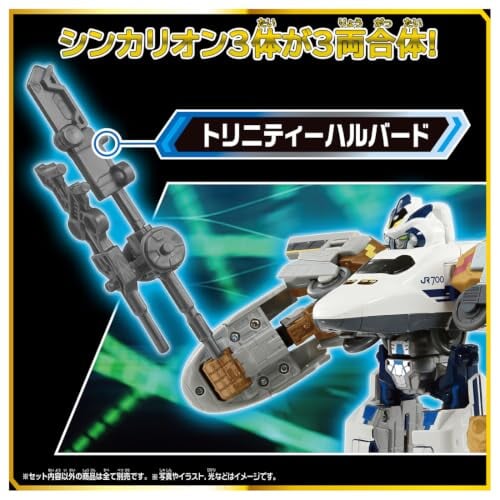 《新幹線變形機器人》SGX E3翼號與三位一體套組2026年發售