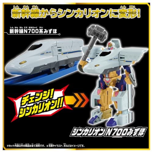 《新幹線變形機器人》SGX E3翼號與三位一體套組2026年發售