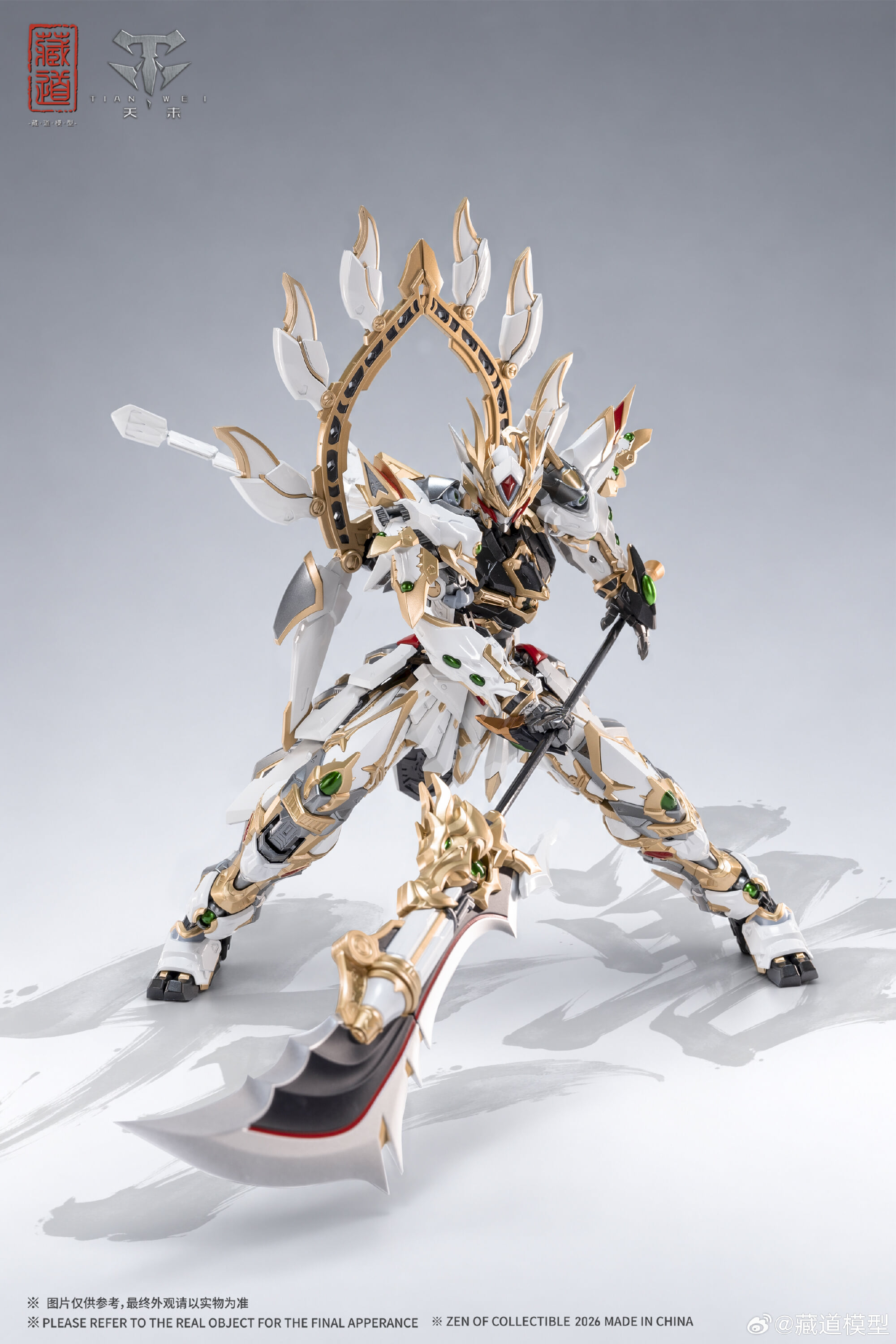 蔵道模型《神獸》青龍武闘與蒼龍合金模型 2026年12月發售