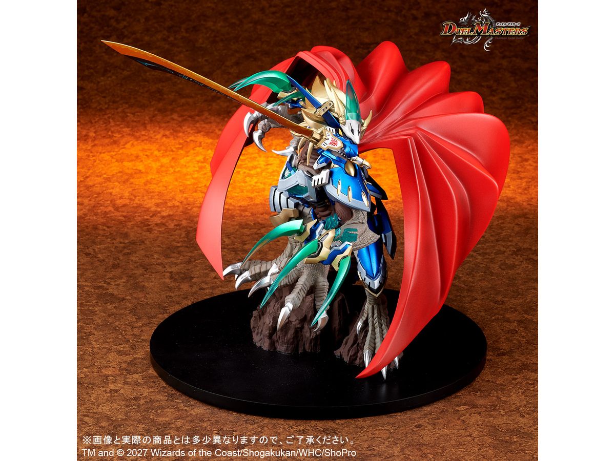 《Duel Masters》蒼き団長立體模型公開 預計 2027 年 2 月發售