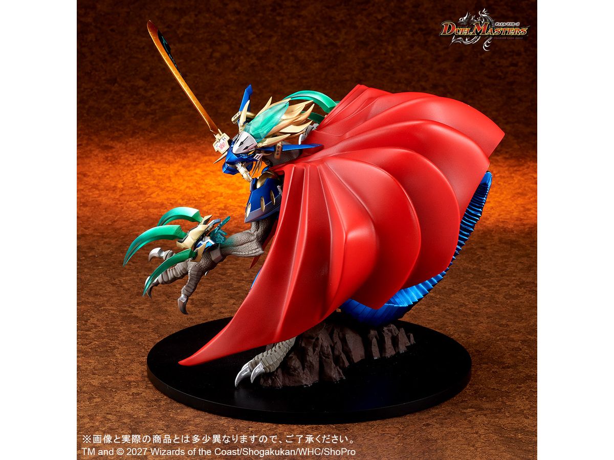 《Duel Masters》蒼き団長立體模型公開 預計 2027 年 2 月發售